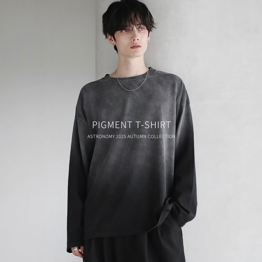 ピグメント加工Tシャツ