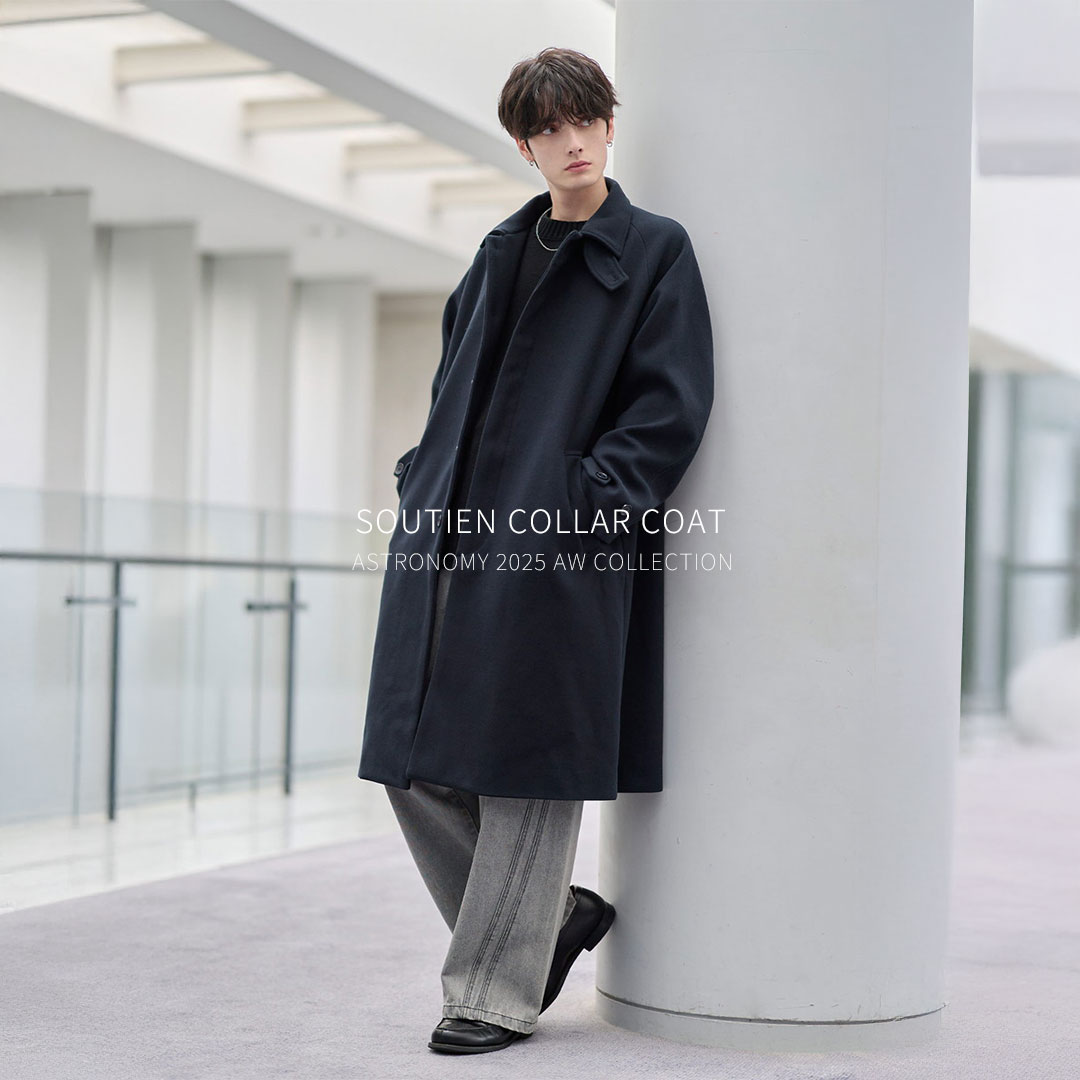 ビッグシルエットウールタッチ比翼ステンカラーコート