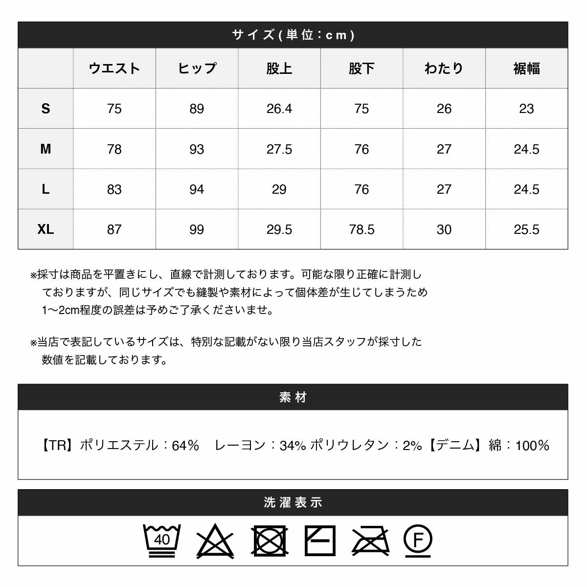 最安値】 ☆ルルレモン☆ Nuleシリーズ スリット パンツ ブーツカット