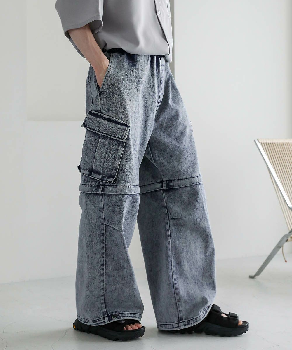 オーバーサイズ2wayドレープバギーカーゴデニムパンツ12.3oz
